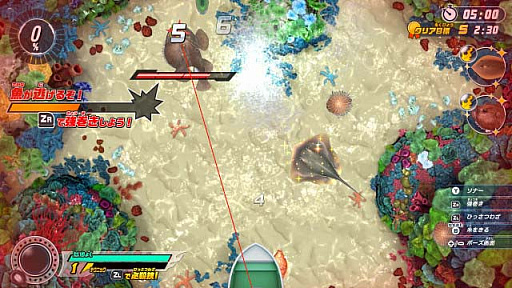 画像ギャラリー No.015のサムネイル画像 / 「釣りスピリッツ Nintendo Switchバージョン」，ソロプレイが楽しめる「ぼうけんモード」の詳細が明らかに