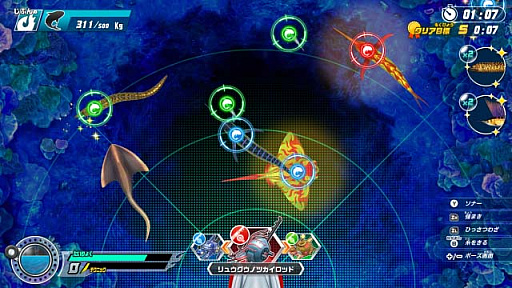 画像ギャラリー No.016のサムネイル画像 / 「釣りスピリッツ Nintendo Switchバージョン」，ソロプレイが楽しめる「ぼうけんモード」の詳細が明らかに