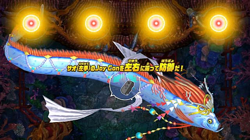 画像ギャラリー No.017のサムネイル画像 / 「釣りスピリッツ Nintendo Switchバージョン」,ソロプレイが楽しめる「ぼうけんモード」の詳細が明らかに