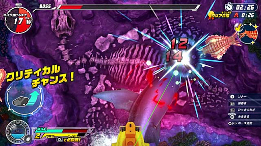 画像ギャラリー No.018のサムネイル画像 / 「釣りスピリッツ Nintendo Switchバージョン」,ソロプレイが楽しめる「ぼうけんモード」の詳細が明らかに