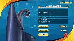 画像ギャラリー No.019のサムネイル画像 / 「釣りスピリッツ Nintendo Switchバージョン」,ソロプレイが楽しめる「ぼうけんモード」の詳細が明らかに