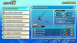 画像ギャラリー No.022のサムネイル画像 / 「釣りスピリッツ Nintendo Switchバージョン」,ソロプレイが楽しめる「ぼうけんモード」の詳細が明らかに