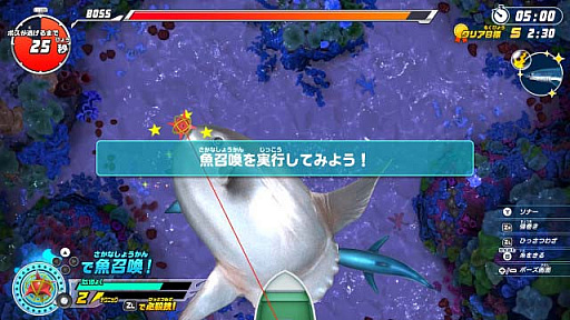 画像ギャラリー No.028のサムネイル画像 / 「釣りスピリッツ Nintendo Switchバージョン」,ソロプレイが楽しめる「ぼうけんモード」の詳細が明らかに