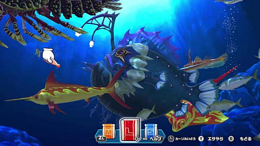 画像ギャラリー No.047のサムネイル画像 / 「釣りスピリッツ Nintendo Switchバージョン」,ソロプレイが楽しめる「ぼうけんモード」の詳細が明らかに