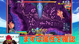 画像ギャラリー No.050のサムネイル画像 / 「釣りスピリッツ Nintendo Switchバージョン」，ソロプレイが楽しめる「ぼうけんモード」の詳細が明らかに