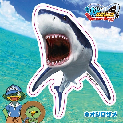 画像ギャラリー No.002のサムネイル画像 / 「釣りスピリッツ Nintendo Switchバージョン」の体験会がゲオショップで開催。全国80店舗を対象に7月27日から順次