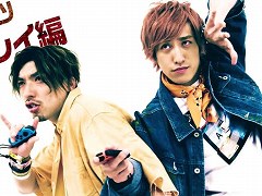 「釣りスピリッツ Nintendo Switchバージョン」が本日発売＆無料体験版が配信。若手芸人「EXIT」が出演のPVとメイキング映像も公開に