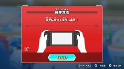 画像ギャラリー No.002のサムネイル画像 / 「釣りスピリッツ Nintendo Switchバージョン」がボタン操作に対応し,Switch Liteでも遊べるように。無料アップデートデータが本日配信