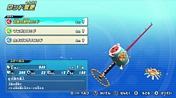 画像ギャラリー No.004のサムネイル画像 / 「釣りスピリッツ Nintendo Switchバージョン」,「初マグロつり大会」追加やコラボなどを実装。実写TVCMも公開