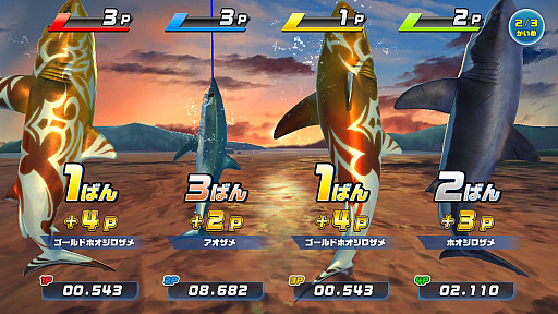 画像ギャラリー No.004のサムネイル画像 / 「釣りスピリッツ Nintendo Switchバージョン」，専用アタッチメント同梱版の発売日が7月21日に決定。夏にはパーティーモードの追加も