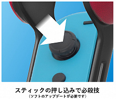画像ギャラリー No.007のサムネイル画像 / 「釣りスピリッツ Nintendo Switchバージョン」，専用アタッチメント同梱版の発売日が7月21日に決定。夏にはパーティーモードの追加も