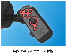 画像ギャラリー No.010のサムネイル画像 / 「釣りスピリッツ Nintendo Switchバージョン」，専用アタッチメント同梱版の発売日が7月21日に決定。夏にはパーティーモードの追加も