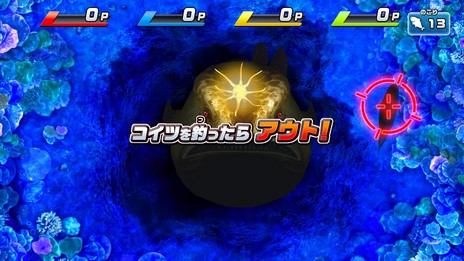画像ギャラリー No.005のサムネイル画像 / 「釣りスピリッツ Nintendo Switchバージョン」の無料アップデートを7月21日に実施。世界累計出荷本数の50万本突破を記念