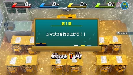 画像ギャラリー No.006のサムネイル画像 / 「釣りスピリッツ Nintendo Switchバージョン」の無料アップデートを7月21日に実施。世界累計出荷本数の50万本突破を記念