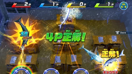 画像ギャラリー No.007のサムネイル画像 / 「釣りスピリッツ Nintendo Switchバージョン」の無料アップデートを7月21日に実施。世界累計出荷本数の50万本突破を記念