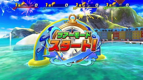 画像ギャラリー No.020のサムネイル画像 / 「釣りスピリッツ Nintendo Switchバージョン」の無料アップデートを7月21日に実施。世界累計出荷本数の50万本突破を記念
