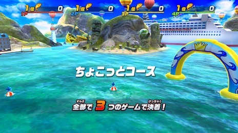 画像ギャラリー No.022のサムネイル画像 / 「釣りスピリッツ Nintendo Switchバージョン」の無料アップデートを7月21日に実施。世界累計出荷本数の50万本突破を記念