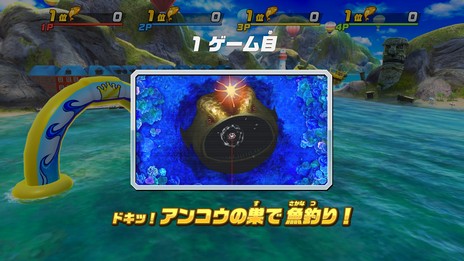 画像ギャラリー No.023のサムネイル画像 / 「釣りスピリッツ Nintendo Switchバージョン」の無料アップデートを7月21日に実施。世界累計出荷本数の50万本突破を記念