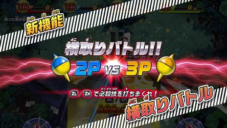 画像ギャラリー No.047のサムネイル画像 / 「釣りスピリッツ Nintendo Switchバージョン」の無料アップデートを7月21日に実施。世界累計出荷本数の50万本突破を記念