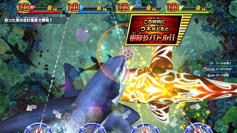 画像ギャラリー No.048のサムネイル画像 / 「釣りスピリッツ Nintendo Switchバージョン」の無料アップデートを7月21日に実施。世界累計出荷本数の50万本突破を記念