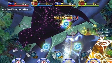 画像ギャラリー No.053のサムネイル画像 / 「釣りスピリッツ Nintendo Switchバージョン」の無料アップデートを7月21日に実施。世界累計出荷本数の50万本突破を記念