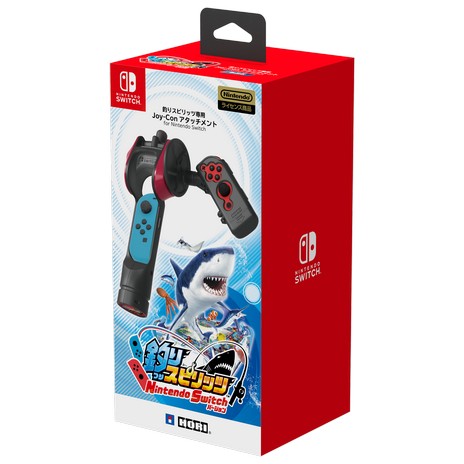 画像ギャラリー No.060のサムネイル画像 / 「釣りスピリッツ Nintendo Switchバージョン」の無料アップデートを7月21日に実施。世界累計出荷本数の50万本突破を記念