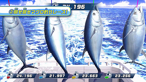 画像ギャラリー No.002のサムネイル画像 / 「釣りスピリッツ Nintendo Switchバージョン」,サオ型アタッチメント同梱版が本日発売。新モードなどを追加する大型アップデートも実施