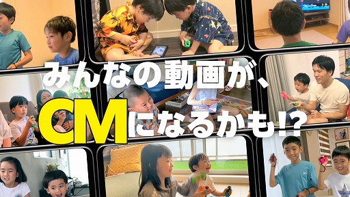 画像ギャラリー No.007のサムネイル画像 / Switch版「釣りスピリッツ」「太鼓の達人」の”おうちでワイワイ動画”投稿キャンペーンが開催