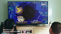 画像ギャラリー No.009のサムネイル画像 / Switch版「釣りスピリッツ」，イヒョウザンクジラが空を舞う最新TVCMが公開。動画投稿キャンペーンも実施中