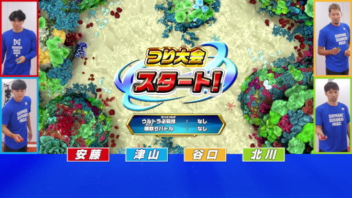 画像ギャラリー No.001のサムネイル画像 / バンダイナムコ,島根スサノオマジックのホーム開幕戦で開催した冠試合のレポートを公開