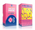 パッケージ