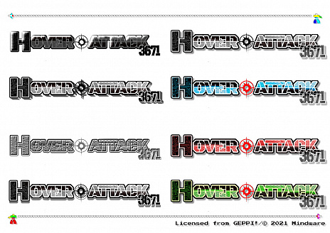 画像ギャラリー No.003のサムネイル画像 / X1版「ホバーアタック」をベースとした「ホバーアタック3671」が11月11日に発売。Steamのほか，豪華特典を同梱のパッケージ版も