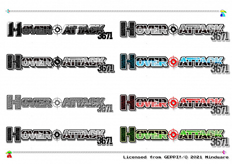 画像ギャラリー No.003のサムネイル画像 / ロボットアクション「ホバーアタック3671」の発売が12月2日に延期