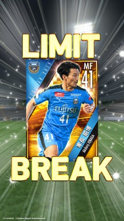 Jリーグクラブチャンピオンシップ
