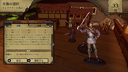 画像ギャラリー No.010のサムネイル画像 / ゲームブックの古典的名作「火吹山の魔法使い」のデジタルゲームがSwitchでも5月30日より配信へ。あらかじめDLは本日スタート