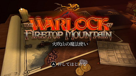画像ギャラリー No.013のサムネイル画像 / ゲームブックの名作「火吹山の魔法使い」がNintendo Switchで配信開始。数千もの選択肢から自分自身の物語を作り出す