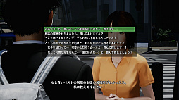 絶体絶命都市4Plus -Summer Memories- for Nintendo Switch