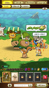 画像ギャラリー No.011のサムネイル画像 / 「ログレス」シリーズの最新作「ログレス物語（ストーリーズ）」が発表に。Android端末を対象としたCBTも開催決定，参加者を募集中