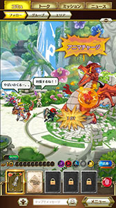 画像ギャラリー No.012のサムネイル画像 / 「ログレス」シリーズの最新作「ログレス物語（ストーリーズ）」が発表に。Android端末を対象としたCBTも開催決定，参加者を募集中