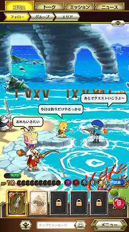 画像ギャラリー No.019のサムネイル画像 / 「ログレス」シリーズの最新作「ログレス物語（ストーリーズ）」が発表に。Android端末を対象としたCBTも開催決定，参加者を募集中
