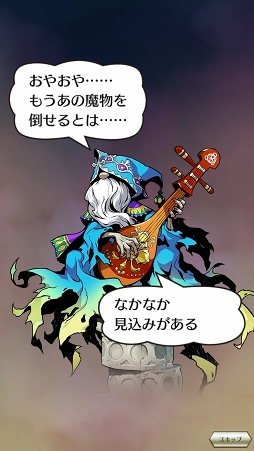 画像ギャラリー No.002のサムネイル画像 / すべてのアイテムが成長につながる。ログレスシリーズの最新作となる王道MMORPG「ログレス物語（ストーリーズ）」CBTプレイレポート