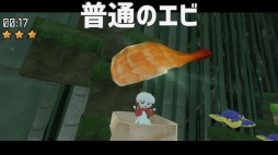 画像ギャラリー No.005のサムネイル画像 / Switch向けアクションゲーム「モチ上ガール」がeショップで配信開始
