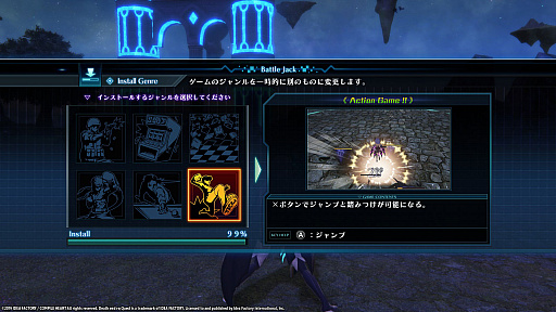 画像ギャラリー No.003のサムネイル画像 / コンパイルハート,PC版「Death end re;Quest」(デス エンド リクエスト)をSteamでリリース。5月24日までは20%オフのセールを実施