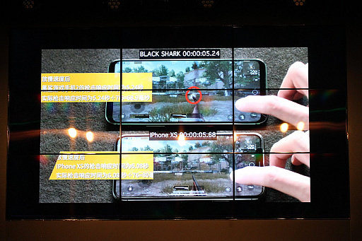 画像ギャラリー No.005のサムネイル画像 / 「Black Shark 2 日本上陸記念イベント」をレポート。「PUBG MOBILE」公式パートナーが，その性能をアピール