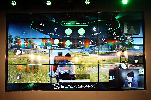 画像ギャラリー No.006のサムネイル画像 / 「Black Shark 2 日本上陸記念イベント」をレポート。「PUBG MOBILE」公式パートナーが，その性能をアピール