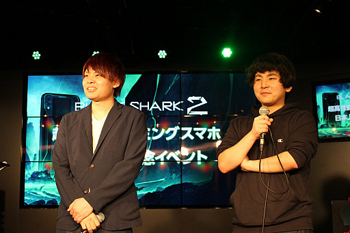 画像ギャラリー No.008のサムネイル画像 / 「Black Shark 2 日本上陸記念イベント」をレポート。「PUBG MOBILE」公式パートナーが，その性能をアピール