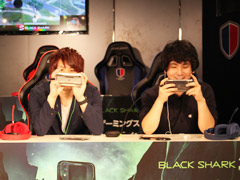 「Black Shark 2 日本上陸記念イベント」をレポート。「PUBG MOBILE」公式パートナーが，その性能をアピール