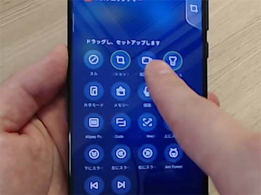 画像ギャラリー No.004のサムネイル画像 / 5G対応ゲーマー向けスマートフォン「Black Shark 4」が国内発売。Snapdragon 870搭載で税込約6万円から
