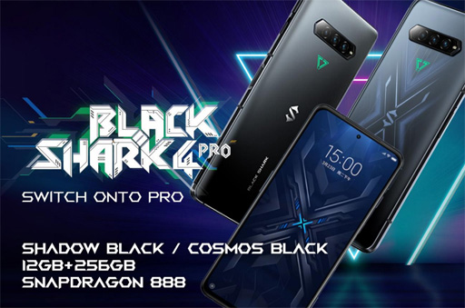 画像ギャラリー No.005のサムネイル画像 / Black SharkがTGS 2022に出展。「Black Shark 5」シリーズなどの試遊コーナーを用意