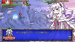 画像ギャラリー No.009のサムネイル画像 / レトロンバーガー Order 14：「コットン リブート（仮題）」がコットンプロジェクト第3弾として出る！ だから第1弾もプレイしようぜ編